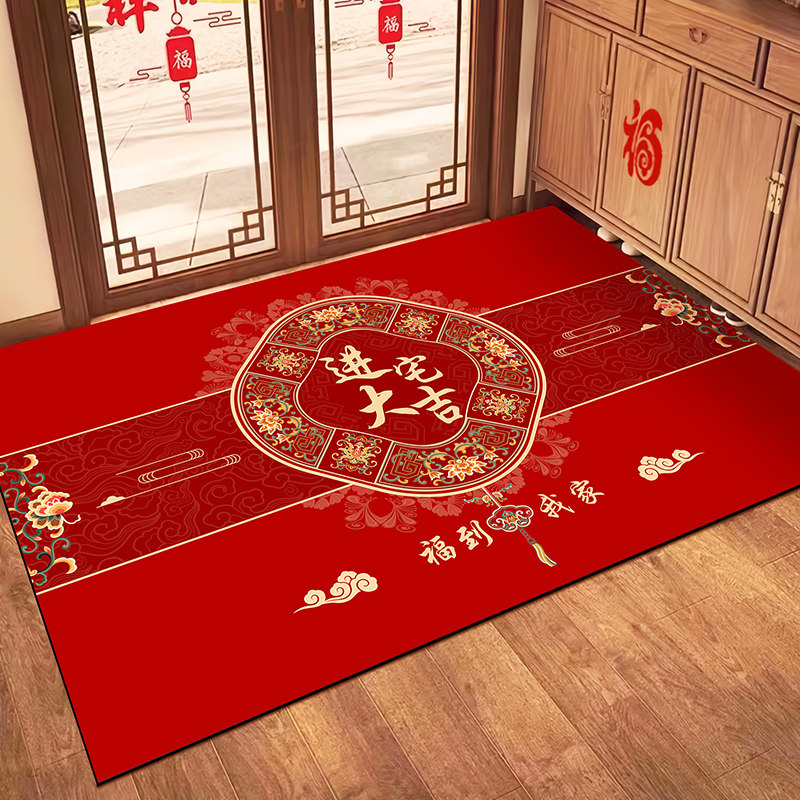 进宅大吉入户门地垫进门口硅藻泥乔迁防滑脚垫自由裁剪喜庆红地毯,居家布艺,入户地垫,淘宝优惠券,粉丝福利购,淘宝优惠卷