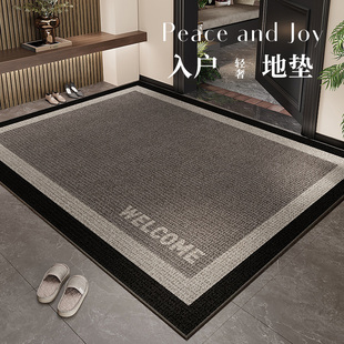 入户门地垫门内玄关入室门垫家用轻奢高级感脚垫耐脏门口防滑垫子