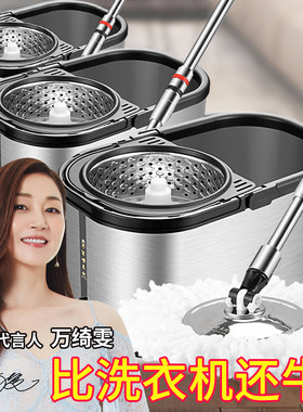 懒人免手洗旋转甩干脱水家用式