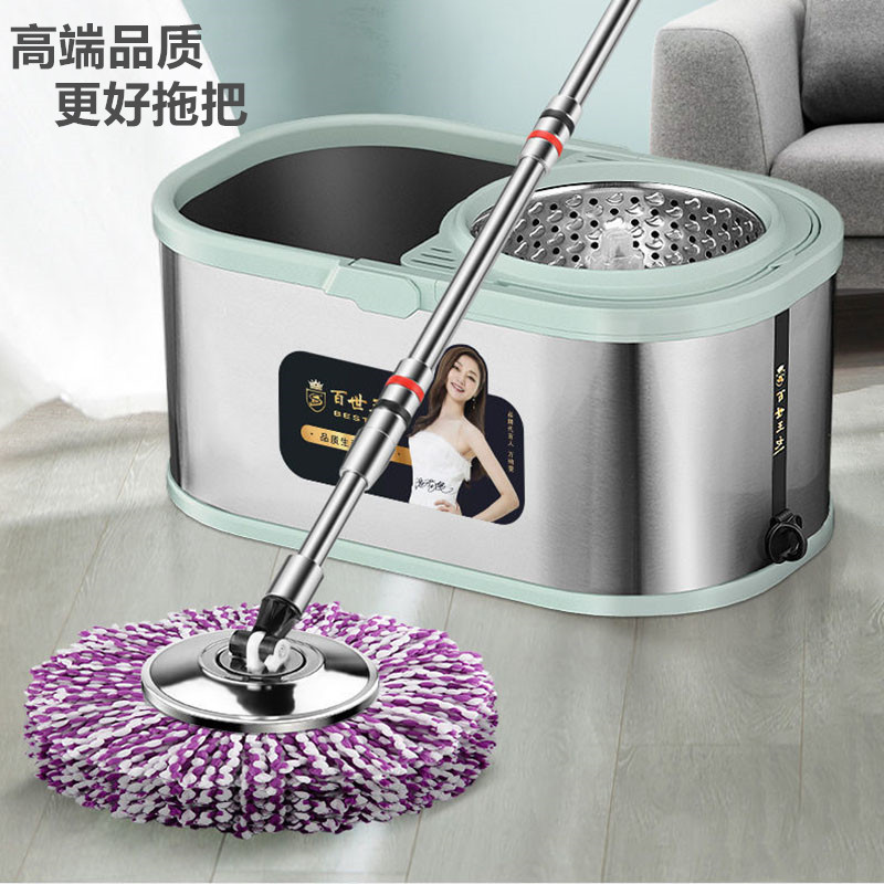 拖把杆旋转通用懒人免手洗自动旋转式桶甩干湿两用家用墩布一拖净