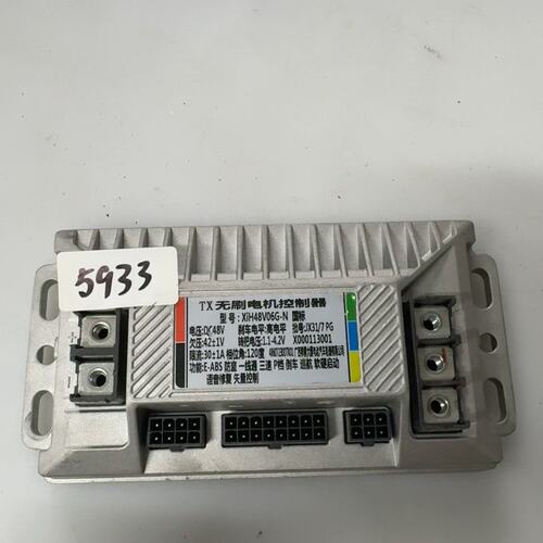 议价TX无刷电机控制器XIH48V06G-NXIH48V03G-NXIH48V10G-N