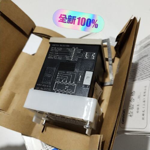议价计数器H7CX-ASD-G-NH7CX-A-NH7CX-ASD-N