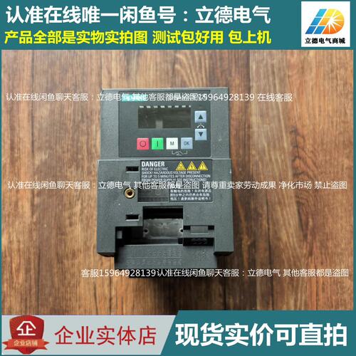 变频器6SL3210-5BB21-5UV16SL3210-5BB21-5UV06SL3210-5BB21-5BV1