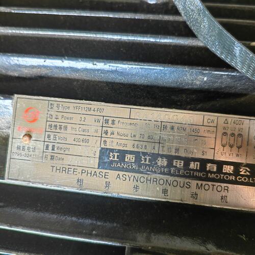 议价电机YFF112M-4-F07YFF112M-4-F08YFF100L1-4-F07