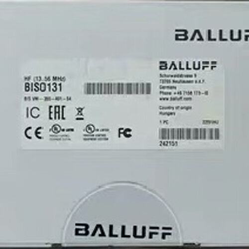 议价BIS RFID读写器BIS0131BIS VM-355-40BIS0131 BIS VM-355-40
