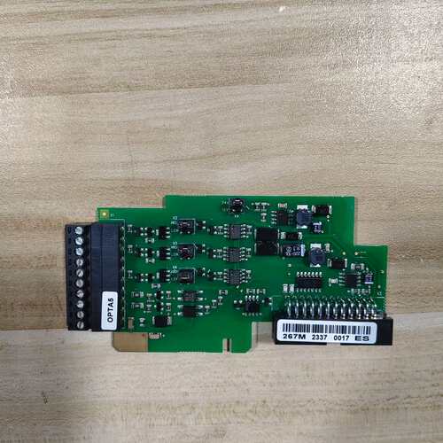 议价SUHANG PC00267 CM180800 267M2337 电路板