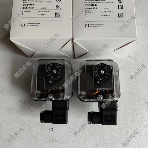 议价燃气压力开关DG6U-6DG50UDG150UDG30UDG300UDG6U-3