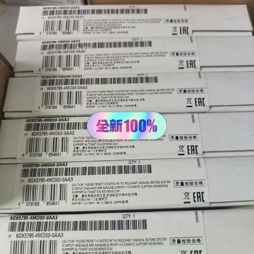 议价工业路由器6GK5795-4MD00-0AA3SCALANCE M879SCALANCE M874