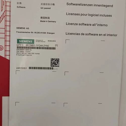 议价数控系统6FC5851-1YG44-2YA06FC58511YG442YA0