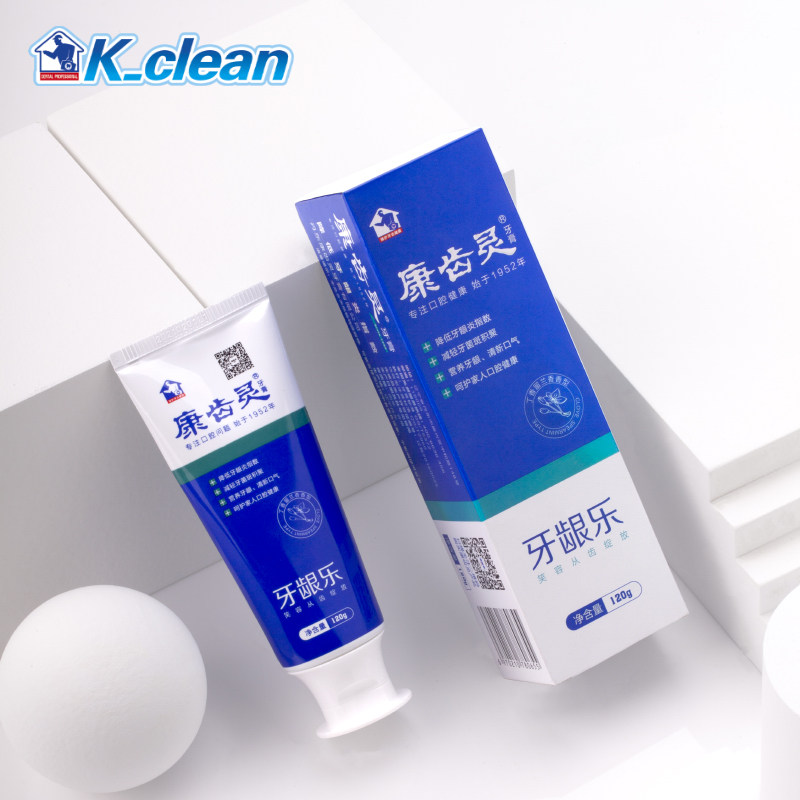 【康齿灵牙龈乐牙膏】专注牙龈健康 减少牙龈问题