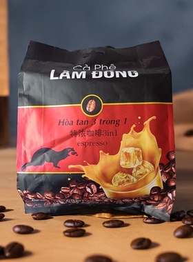越南原装进口提3合1上班族学生神猫屎味夏季冰咖啡三合一速溶特浓