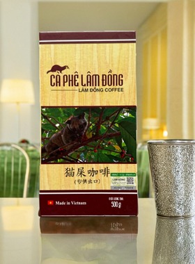 越南正品咖啡LAM DONG豆研磨猫屎咖啡粉500g(250gX2)礼盒装咖啡豆
