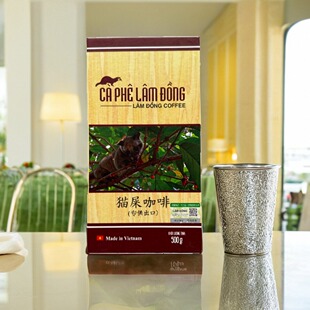 250gX2 越南正品 咖啡LAM DONG豆研磨猫屎咖啡粉500g 咖啡粉 礼盒装
