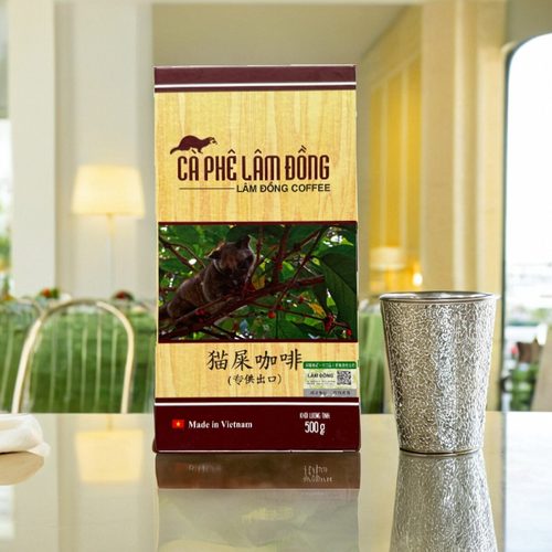 越南正品咖啡LAM DONG豆研磨猫屎咖啡粉500g(250gX2)礼盒装咖啡粉