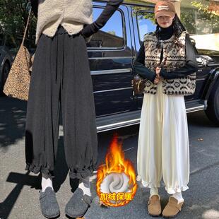 实拍加绒毛呢花苞女秋冬季2025新款高腰显瘦九分木耳边气球灯笼裤