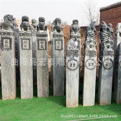 仿古做旧石雕动物拴马桩大理石柱子仿古拴马桩青石拴马桩石头柱