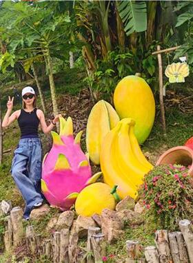 户外大型仿真大苹果雕塑水果蔬菜摆件南瓜草莓梨子模型玻璃钢装饰