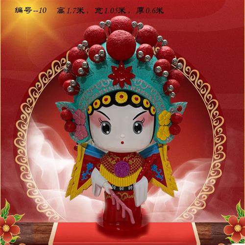 玻璃钢雕塑定制卡通人物店铺门口商场吉祥物公仔户外喜剧人物雕塑