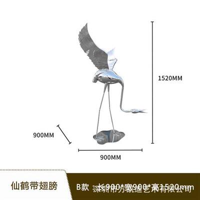 仙鹤火烈鸟仿真动物不锈钢雕塑公园户外庭院摆件现货新水景装饰品