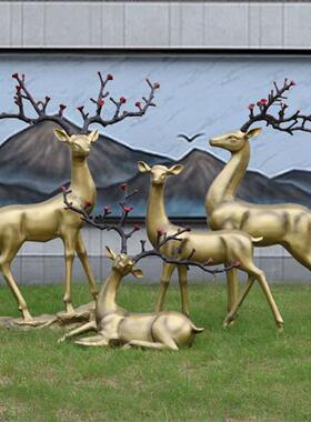 仿铜梅花鹿雕塑户外白鹿玻璃钢抽象模型园林景观大型仿真动物摆件