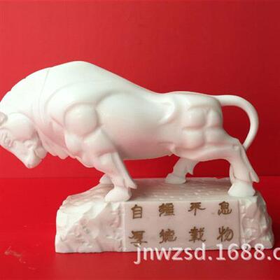 客厅景观石雕小摆件家用石刻工艺品价格办公桌小石头摆件图