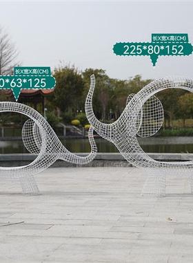 户外不锈钢镂空兔子座椅雕塑园林公园售楼处大象蜗牛动物美陈摆件