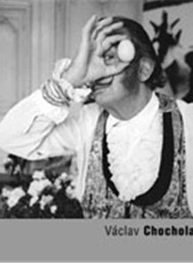 现货 Václav Chochola 捷克摄影艺术家维拉希蒂洛娃 摄影集