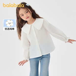 商场同款 纯棉白衬衣2025春新款 巴拉巴拉童装 衬衫 上衣 女童长袖