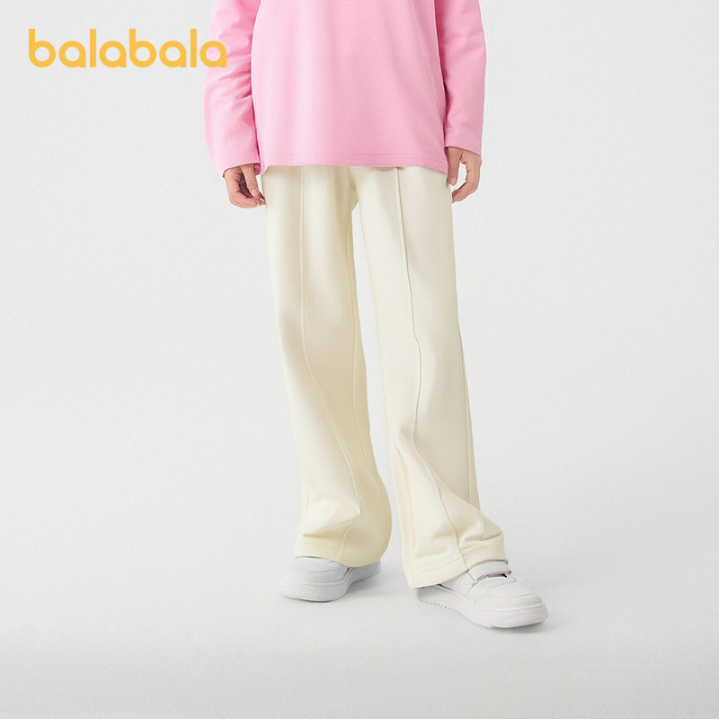 巴拉巴拉balaone童装儿童裤子女童长裤2025秋新款直筒裤甜美时尚,童装/婴儿装/亲子装,裤子,淘宝优惠券,粉丝福利购,淘宝优惠卷