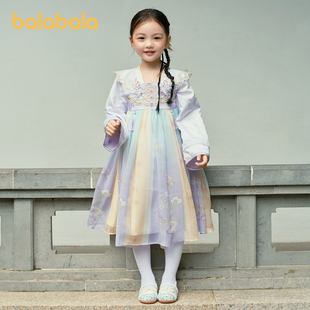 儿童长袖 童装 巴拉巴拉汉服女童连衣裙2024秋新款 襦裙 商场同款