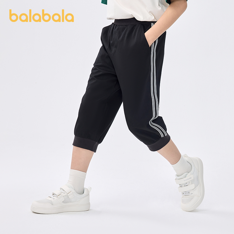 巴拉巴拉童装儿童裤子2025夏季新款七分裤男大童休闲运动速干时尚