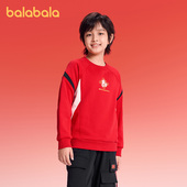 春加绒上衣拼色 儿童卫衣男女童2025新款 balaOne 巴拉巴拉童装