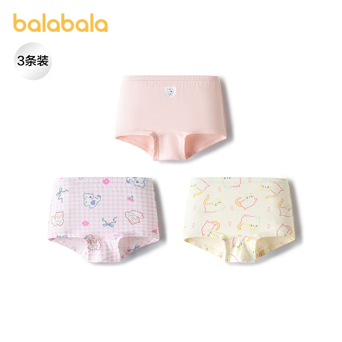 巴拉巴拉balaOne内裤女童平角裤