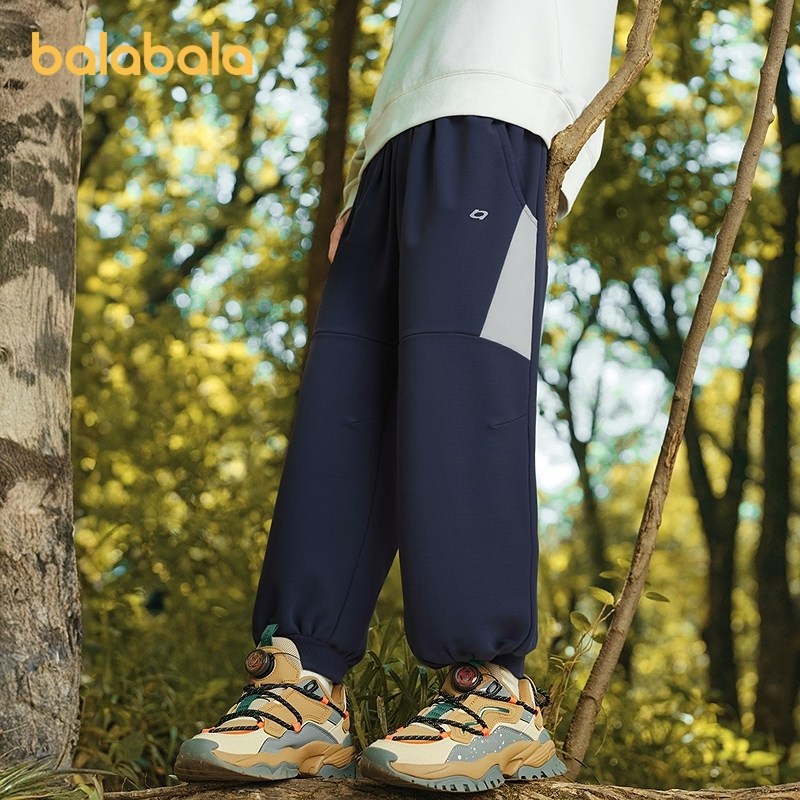 巴拉巴拉balaone童装儿童裤子男童2025秋新款长裤吸湿速干慢跑裤,童装/婴儿装/亲子装,运动裤卫裤,淘宝优惠券,粉丝福利购,淘宝优惠卷