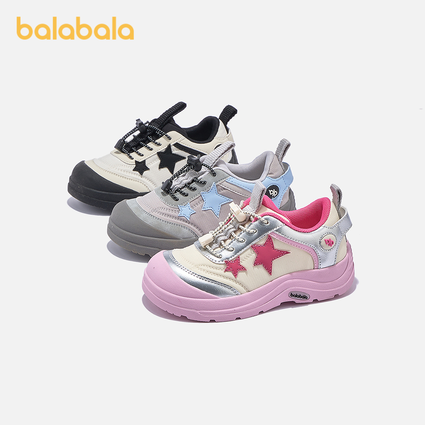 巴拉巴拉童鞋儿童运动鞋男童女童户外鞋秋2025新款透气鞋子五角星