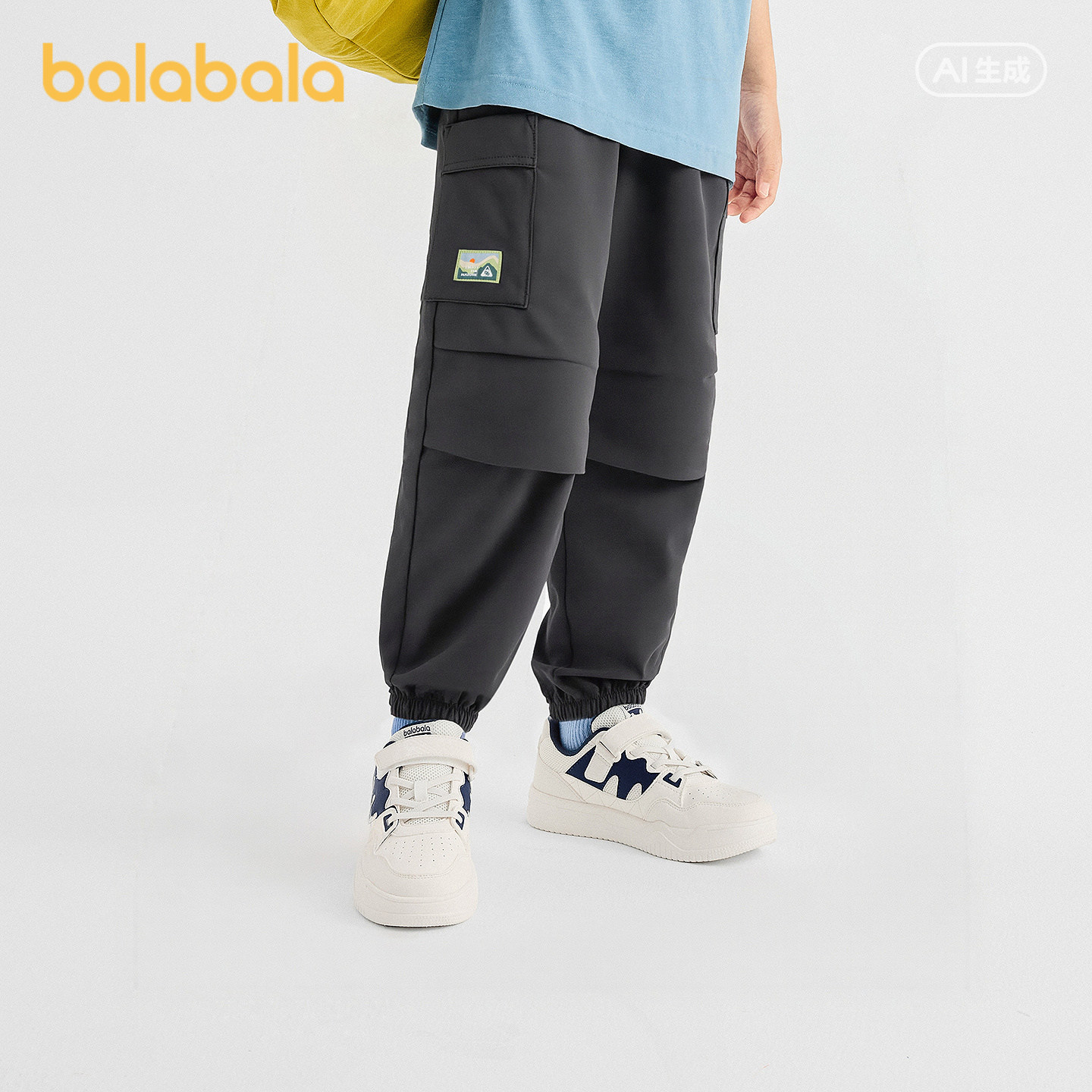 巴拉巴拉balaOne长裤防护伞兵裤