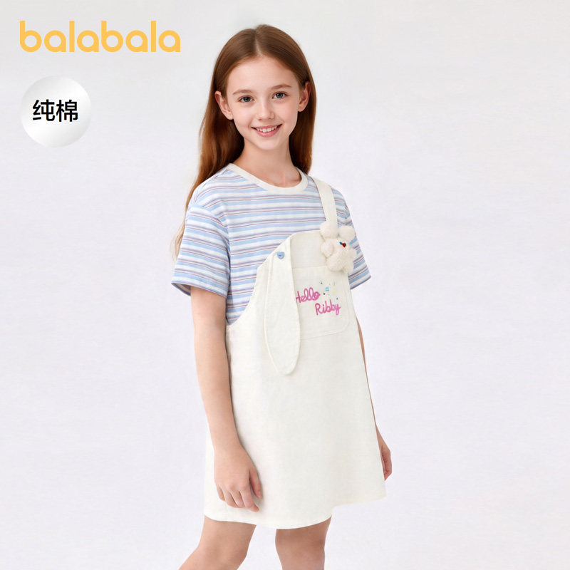 【商场同款】巴拉巴拉儿童裙子女童2026新款夏装牛仔假两件背带裙