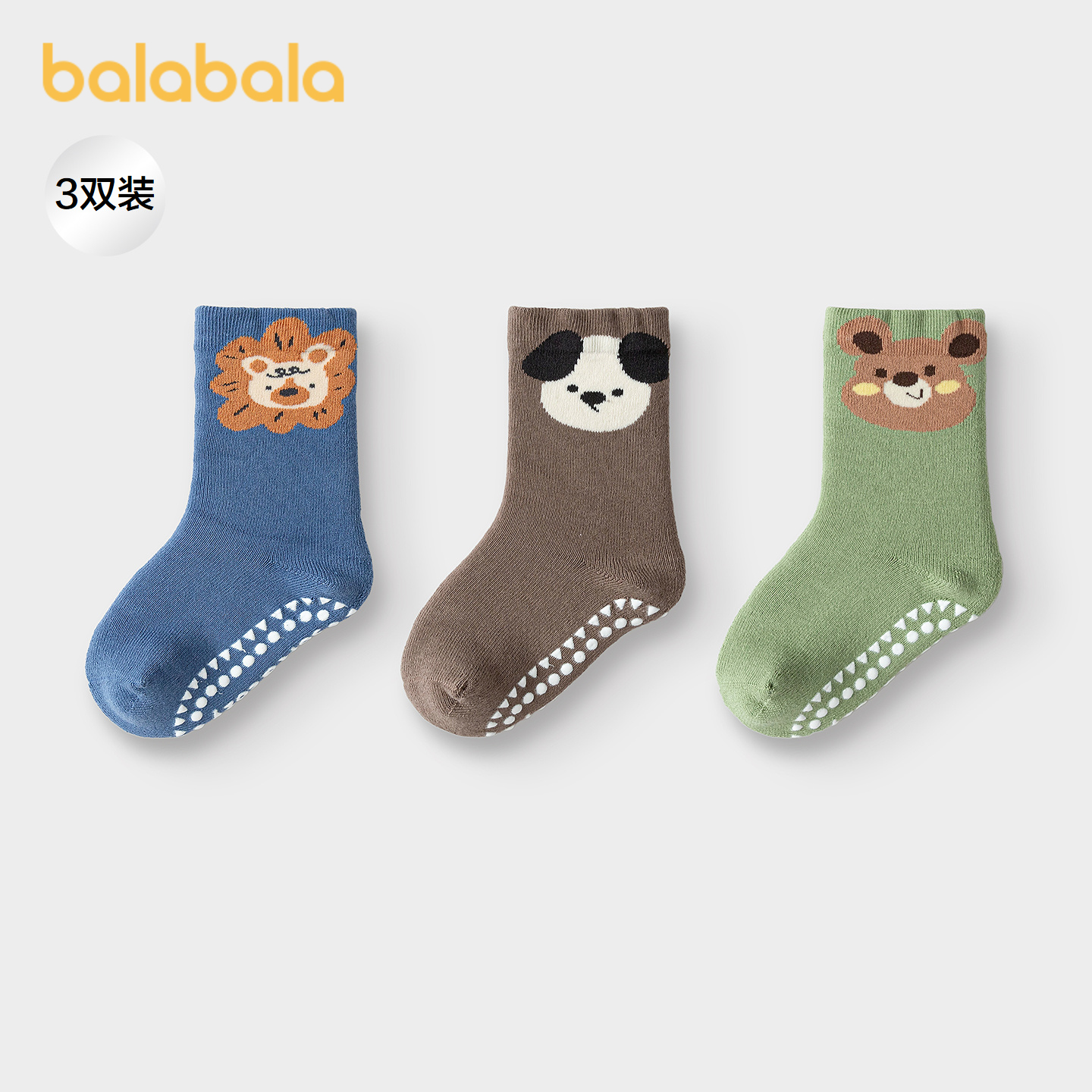 巴拉巴拉balaOne地板袜三双装萌
