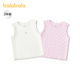巴拉巴拉宝宝背心夏季 女童亲肤棉甜美舒适两件装 新款 儿童吊带无袖