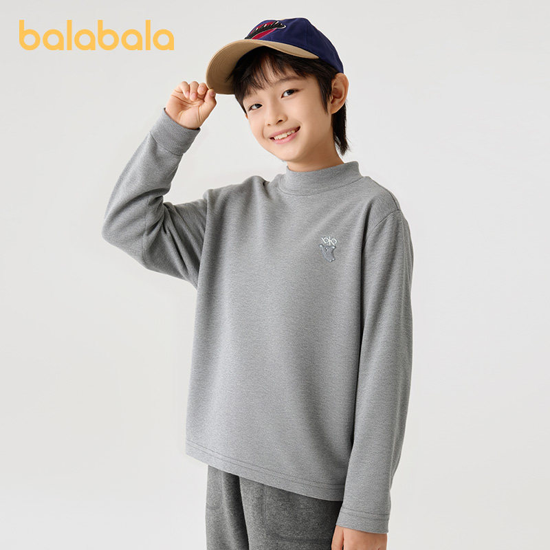 【商场同款】巴拉巴拉童装儿童长袖t恤男童女童2025冬季新款百搭,童装/婴儿装/亲子装,T恤,淘宝优惠券,粉丝福利购,淘宝优惠卷