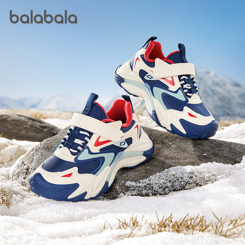巴拉巴拉运动鞋男童女童户外鞋潮