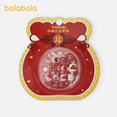 小童可爱 冬装 balaOne 巴拉巴拉儿童饰品女童指甲贴2025年新款