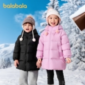 巴拉巴拉balaOne童装 保暖2025时尚 儿童羽绒服男女童秋冬装 中长款