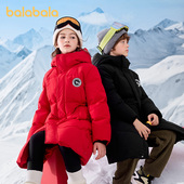 童装 巴拉巴拉balaone儿童羽绒服男女童外套长款 加厚保暖2025反季