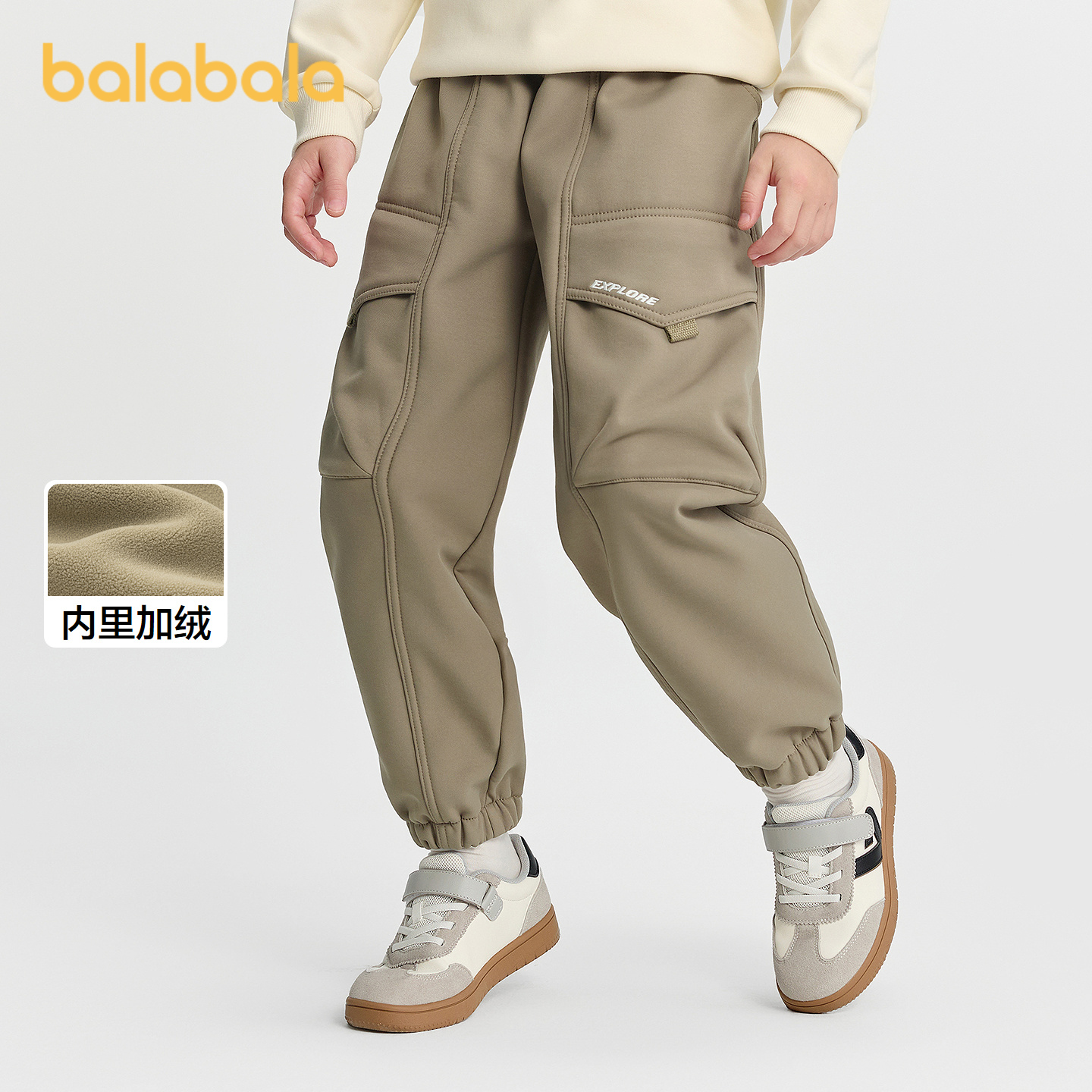 巴拉巴拉balaOne长裤加绒工装裤