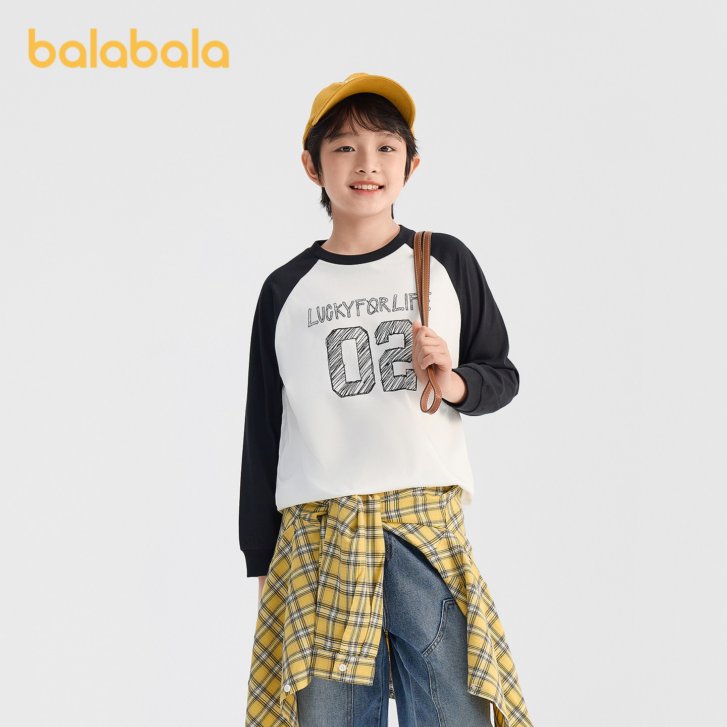 【商场同款】巴拉巴拉儿童长袖t恤男童2026春新款上衣女童打底衫,童装/婴儿装/亲子装,T恤,淘宝优惠券,粉丝福利购,淘宝优惠卷