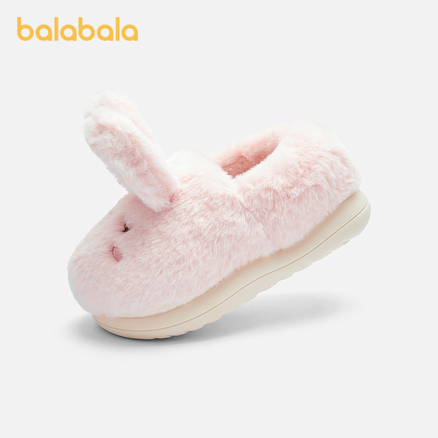 巴拉巴拉棉拖鞋女童毛绒家居鞋萌