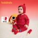 两件装 亲肤 宝宝内着连体衣2025新款 春装 balaOne 巴拉巴拉童装