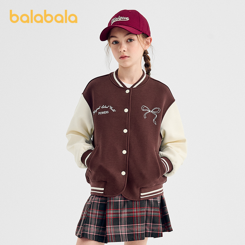 巴拉巴拉外套女童棒球服时尚撞色