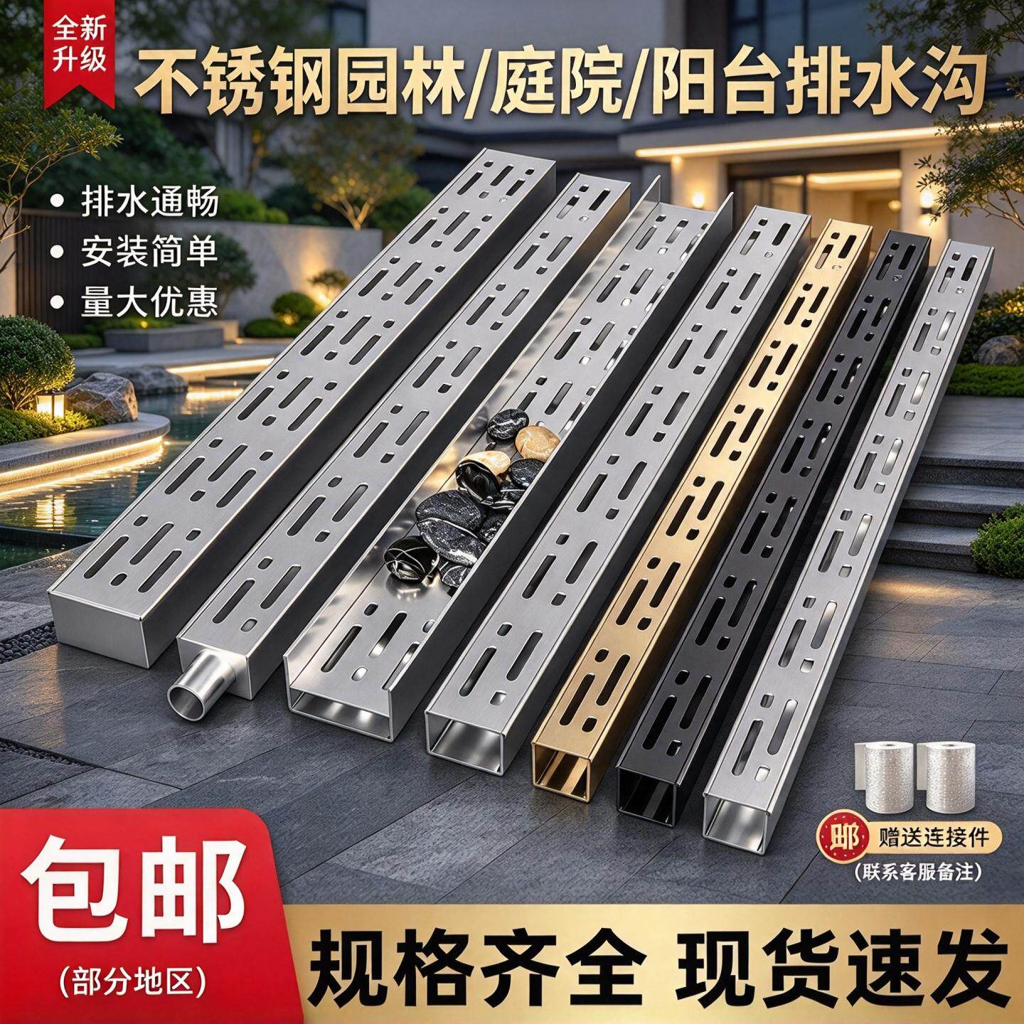 304不锈钢排水沟u型槽阳台庭院成品排水槽厨房下水道地沟盖板篦子
